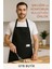 Siyah Mutfak Aşçı Önlüğü Şef Garson Kafe Aşçı Barista Siyah Önlük Mutfak Önlüğü Masterchef Unisex 1