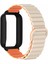 Xiaomi Smart Band 9 Pro Için Silikon Kayış Pc Kasalı Yedek Manyetik Döngü Saat Bandı - Starlight/turuncu (Yurt Dışından) 3