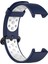 Xiaomi Redmi Watch/mi Watch Lite Için Çift Renkli Silikon Akıllı Saat Bandı - Mavi/beyaz (Yurt Dışından) 4