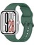 Xiaomi Smart Band 9 Pro/8 Pro/redmi Watch 5 Esım/5/4 Için Silikon Kayış Ayarlanabilir Saat Bandı - Koyu Yeşil (Yurt Dışından) 2
