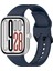Xiaomi Smart Band 9 Pro/8 Pro/redmi Watch 5 Esım/5/4 Için Silikon Kayış Ayarlanabilir Saat Bandı - Gece Mavisi (Yurt Dışından) 2