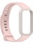 Xiaomi Smart Band 9 Active/redmi Band 3 Yumuşak Silikon Entegre Bileklik Saat Kılıfı - Starlight+Pembe (Yurt Dışından) 5