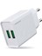 PBS120 2 USB Çıkışlı Duvar Şarjı Beyaz 1