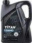 Titan 15W40 Benzin&dizel&lpg'li Tüm Araçlar Için Motor Yağı (2025 Üretim) (7 Litre) 1