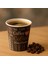 Karton Bardak 7 oz Cafe Baskılı Kahverengi 50 Adet 3