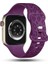Apple Watch 44/45/46/49mm Kordon Leopar Desen Yumuşak Silikon Kordon 2/3/4/5/6/se/7/8/9/10/11/ultra 2