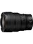 Nikkor Z 14-24 mm F/2.8 S Lens 1