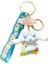 Sanrio Anime Anahtarlık Kawaii Cinnamoroll Anahtarlık Yeni Parti Tarzı Karikatür Araba Anahtarlık Kadın Çanta Kolye Süsler Çocuk Hediye Için (Yurt Dışından) 1