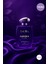 Aurora Özel Kutusunda 100 ml Edp Unisex Parfümü Fresh Koku - Esans Kalıcı Koku 1