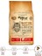 Mycat Original Az Tahıllı Kuzu Etli Yetişkin Kedi Maması 10KG 1