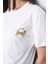 Çetinkaya Fithit 8414 Bayan Bisiklet Yaka 30/1 Penye Süprem Regular T-Shirt Krem 3