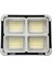 CT-4698 Güneş Enerjili Solar 200W Watt LED Projektör Taşınabilir Sarı Beyaz ve Çakar Işık Lamba IP44 1