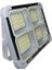 CT-4698 Güneş Enerjili Solar 200W Watt LED Projektör Taşınabilir Sarı Beyaz ve Çakar Işık Lamba IP44 2
