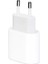 Apple İphone Şarj Adaptörü 11 - 12 - 13 - 14 - 15 -16 Pro/ Pro Max Uyumlu Hızlı Şarj 20w Güç Adaptörü 4
