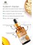 Kabak Çekirdeği Yağı Soğuk Sıkım %100 Doğal Bitkisel Sabit Yağ Pumpkin Seed Oil 10ML 2