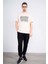 Çetinkaya Mentality 3699 Bisiklet Yaka Penye Regular Baskılı Tshirt Vizon 2