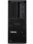 Dws Thinkstation P3 Intel Core I5-13600K Vpro 64GB 4tb SSD 12 GB RTXA2000 W11P 30GS005QTR 006 2