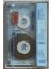 Nilüfer Nilüferle Kaset (Jelatininde Sıfır Orijinal Dönem Baskı Kaset) 2