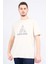 Çetinkaya Mentality 3959 Bisiklet Yaka Penye Regular Baskılı Tshirt Vizon 1