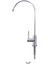 Ligth Gastro Lg Chem Cool Specıal 12 Litre 7 Filtre 14 Aşama Gümüş Iyon, Mineral, Alkali Filtreli Beyaz Renk Su Arıtma Cihazı 2