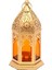 Altın Metal Kesim Desenli Fener 16 Cm, Modern Tasarım 1