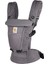 Softflex Mesh Adapt Bebek Taşıyıcı Yeni Doğan ve Bebeğiniz Için 3 Pozisyon, Ergonomik 1