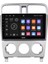 Subaru Forester Android Multimedya Sistemi 4-64 Clarion (2003-2008) 5