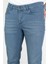 Erkek Mavi Slim Fit Likralı Esnek Taşlamalı Kot Pantolon HLTHE001941 2