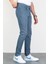Erkek Mavi Slim Fit Likralı Esnek Taşlamalı Kot Pantolon HLTHE001941 5