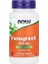 Fenugreek 500 mg 100 Veg Capsules 1