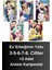 Ev Erkeğinin Yolu 3-5-6-7-8. Ciltler (5 Kitap) | Anime Kartpostallar 1