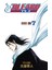 Bleach 4-5-6-7. Ciltler (4 Kitap) | Anime Kartpostallar 5