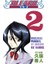 Bleach 2-3-4-5-6. Ciltler (5 Kitap) | Anime Kartpostallar 2