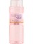 Pudra Kolonyası 400 ml Pet Şişe 1