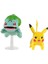 Pok PKW0258 Pokemon Battle 2li Figür Seti -Necotoys 5