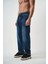 Diemen Rich Koleksiyon Old Money Baggy Kot Pantolon 2