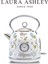 El Yapımı Motifli Elveden White Kablosuz Su Isıtıcı 1.7l, Termometreli, 2.2 Kw, Aşırı Isınma Koruma 2