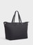 Wanderer Siyah Naylon Seyahat ve Spor Çantası + Pouch 2