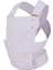 Carrier Breeze S/m, Hafif ve Kompakt Bebek Taşıyıcı, 400 G, 15 Kg'a Kadar Destekli 1