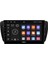 Seat Ibiza Android Multimedya Sistemi 4-64 Clarion (2009-2015) 5