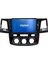 Toyota Hilux Manuel Klima Android Multimedya Sistemi 4-64 Clarion (2008-2015) 1