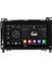 Volkswagen Crafter Android Multimedya Sistemi 4-64 Clarion (2007-2017) 5