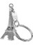 10 Adet Paris Eyfel Kulesi Şekli Anahtarlık Yenilik Gadget Biblo Hatıra Noel Hediyesi Anahtarlık Renk:simli (Yurt Dışından) 1