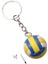 Simülasyon Futbol Basketbol Voleybol Tenis Rugby Anahtarlık Pvc Yaratıcı Mini Anahtarlık Sırt Çantası Kolye Araba Aksesuarları Hediye Renk:e1 (Yurt Dışından) 1