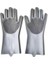 Sihirli Silikon GövdeBanyo Eldivenleri Mükemmel Banyo Şampuan Fırçası Gloves gri (Yurt Dışından) 1