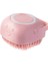 Pet Banyo Fırçası Masaj Track Güzellik Scrub Yumuşak Silikon Fırça Pet Koruma Cilt Duş Temizleme Güzellik Araçları Accessories Pembe (Yurt Dışından) 1