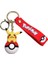 Pokemon Anahtarlık Pikachu Anime Aksiyon Figürü Oyuncak Kawaii Karikatür Moda Charmander Psyduck Bebek Anahtarlık Araba Çantası Kolye Çocuk Hediyerenk:3 (Yurt Dışından) 1