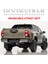 Toyota Hılux Invıncıble Etiket Seti 1
