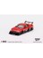 1/64 Nissan LB-ER34 Super Silhouette Skylıne Red/black 1