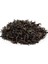 Seylan Çay 250 g 1